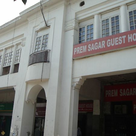Prem Sagar Guest House New Delhi Extérieur photo